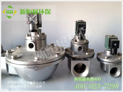 TST-210