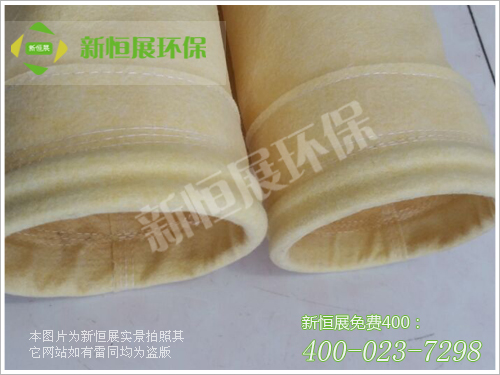 TST-2201