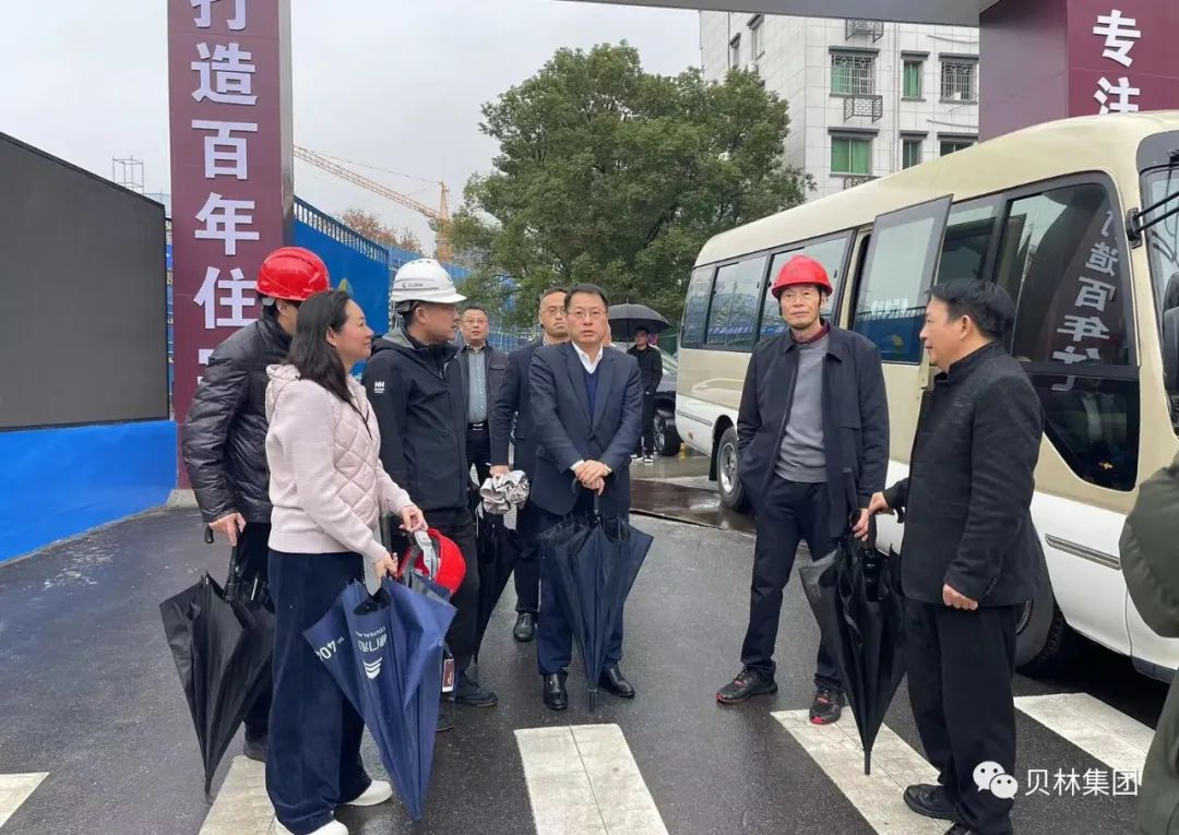 
										江山市市長(zhǎng)徐明峰一行蒞臨我司通祿門(mén)未來(lái)社區(qū)項(xiàng)目開(kāi)展重大項(xiàng)目、重點(diǎn)企業(yè)“大走訪(fǎng)大調(diào)研大服務(wù)大解題”活動(dòng)
