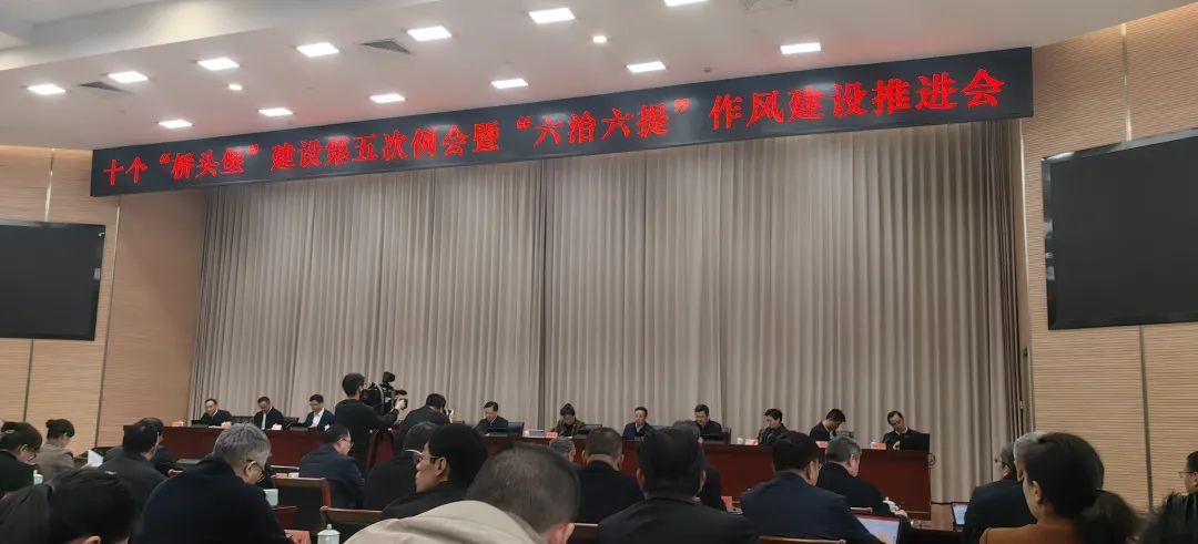 
										龍年伊始捷報(bào)傳！貝林集團(tuán)喜獲四大榮譽(yù)！